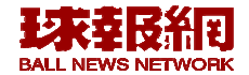 球报网